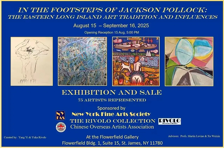 Jackson Pollock